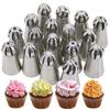 7 Pcs Russian Framed Spherical Torch Mouth Stainless Steel Decorating Large Flower Heads Dessert Decorators