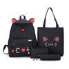 4 Piece Set Schoolbags For Teenage Girls Cute Print Women Backpack High Quality School Backpack Female Shoulder Bags