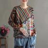 Sweater Top Pullover Fashion Large Version of The Sweater Autumn and Winter All-match Round Neck Loose Type