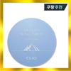 Clio Air Glass Sun Cushion 25g (SPF50+) (main Product + Refill)