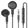 eMorevalue Noise Cancelling In-Ear Wired Headphones Earphones with Mic Volume Control (3.5mm, Black)