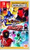 Nari Kids Park Kaitou Sentai Lupinranger VS Keisatsu Sentai Patranger -Switch
