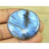 Natural Labradorite 36X36MM Round Crystal Cabochon Loose Gemstone 78Cts. SK-3341