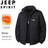 JEEP SPIRIT Men's Stand Collar Padded Winter Jacket