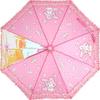 Sanrio Children's My Melody Automatic Umbrella, a Popular Character In Korea