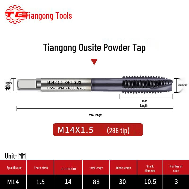 Tiangong Spiral Tap 289: Stainless Steel Blind Hole with Hard Coating