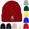 Bear Warm Knitted Cap Beanie, Animal Skull Cap Versatile Soft Simple Bobble Hat Knit Hat Beanie