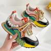 Chunky Breathable Mesh Women'S Wedges Casual Sneakers Fashion Mixed Color Metal Chain Bead String Woman Platform Running Shoes