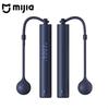 Xiaomi Mijia Smart Skipping Jump Rope Sports Training Fitness Weight Loss Data Recording Connection App High Precision Sensor
