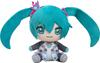 Hatsune Miku GT Project 15th Anniversary Mini Plush Toy 2013 Ver.