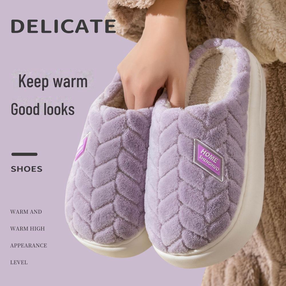 2024 Cozy Thick Cotton Slippers: Women's Autumn/Winter, Men's Cute Warm Non-Slip, Plus Velvet Comfort