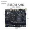 Eagle Jet B450M AMD DDR4 Gaming Motherboard AM4 Socket for Ryzen/Athlon CPUs