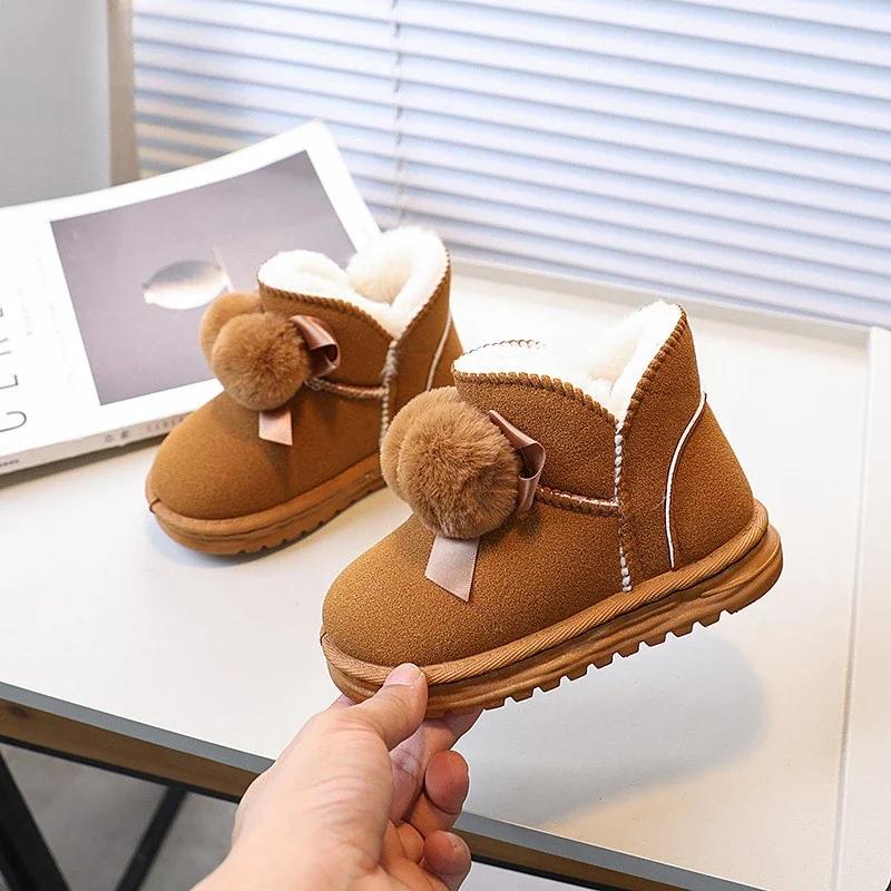 Cute Hairball Girl Snow Boots Soft Soled Fashion Children Causal Cotton Shoes Thickened Plush Versatile Kids Outdoor Ankle Boots
