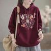 Women's Loose Drop Shoulder Hooded Sweatshirt - Thin, Casual, and Versatile for Autumn and Winter