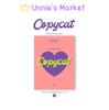 CHOBOM(Apink) - Copycat Platform Ver. / 1st Single Album