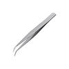 ANEX Stainless Steel Tweezers, AA Type, Curved Tip, 125mm, No. 126 [For Grasping Tasks Such As Feeding Animals, Planting Succulents, and Cleaning Drai