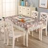 Pastoral Style Light Luxury Tablecloth Digital Vintage Print Table Cloth Living Room Decorative Tablecloth Foreign Trade Quality Tablecloth