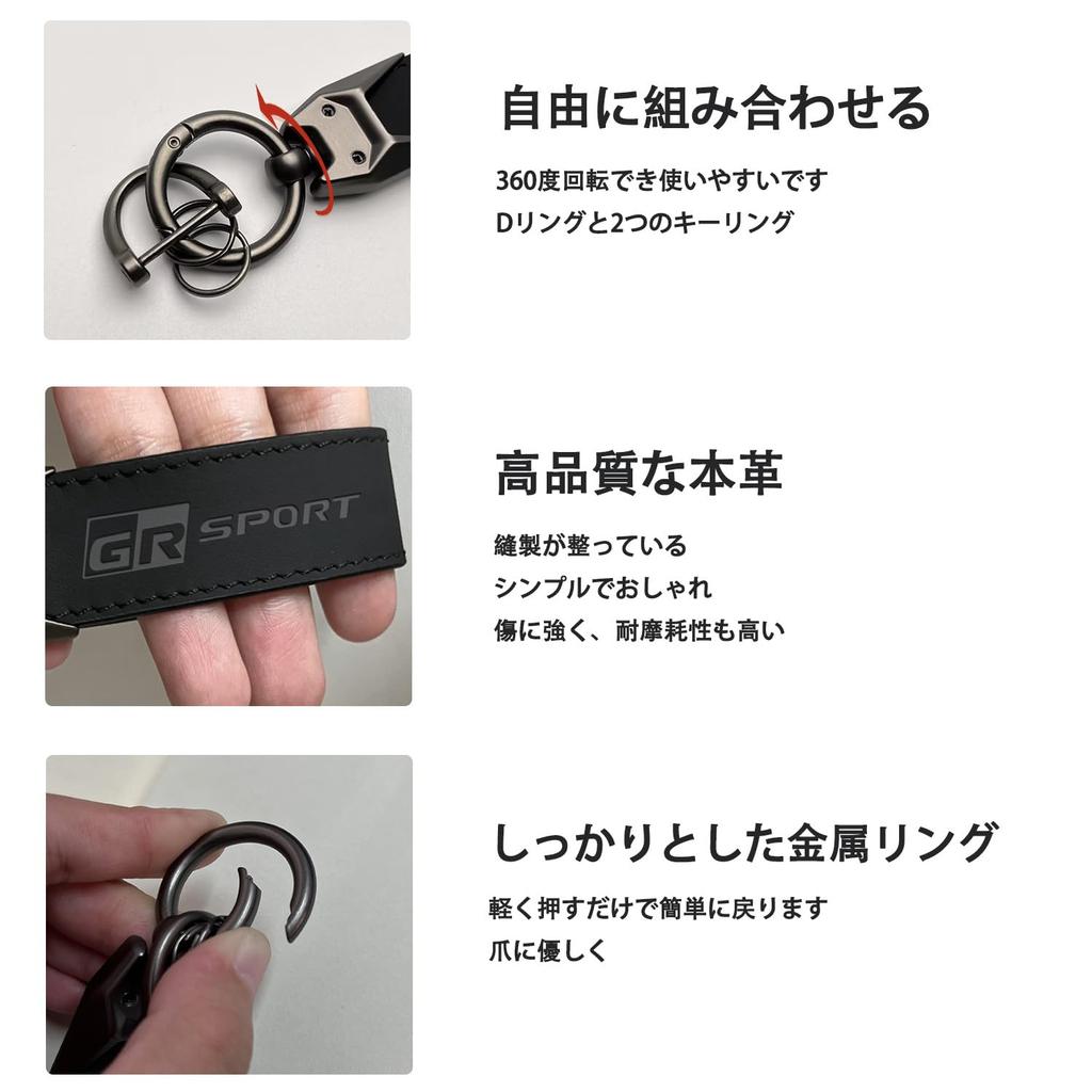 MiJuduo Compatible with For All New GR Genuine Car Key Key Key Car Carabiner Good To the Prevents Black Toyota, Series, Leather, Chain, Ring, Chain,