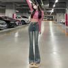 High-waisted and Slightly Pulled Jeans for Women's 2025 Autumn and Winter New Thin and Slim Elastic Floor-mopping Horseshoe Horn Trousers