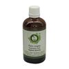 R V Essential Pure Argan Carrier Oil 50ml- Argania Spinosa (100% Pure and Natural Cold Pressed)