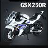 1/12 Scale Suzuki GSX-250R Metal Model Toy Alloy Diecast Motorcycle Simulation Toy with Light Sound Collection for Children Gift