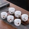 6pcs Chinese Ceramic Tea Cup Set White Porcelain Pu'er Master Cup Boutique Tea Bowl Household Drinkware Tea Set Accessories