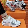 Sports Shoes, Dad Shoes, Women's Leather Surface, Breathable Soft Sole, Casual Shoes, Women's Fashion Hair Collection