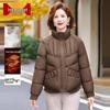 Women's Mid-Length Winter Padded Jacket