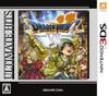 Ultimate Hits Dragon Quest VII Warriors of Eden 3DS -