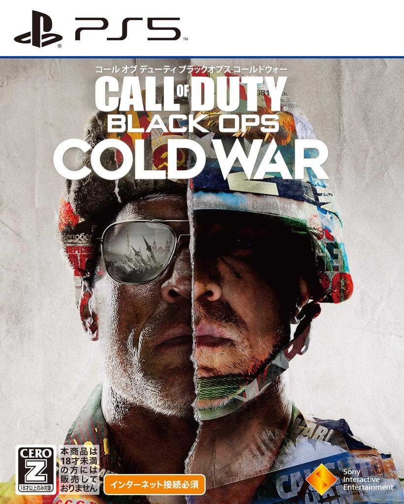 [PS5] Call of Duty: Black Ops Cold War [CERO Rating "Z"]