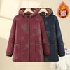 Padded Jacket Women's Winter Padded Jacket, Piled and Thickened Warm Windproof Jacket, Old Lady Padded Jacket