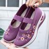 Mom's Shoes Summer New Embroidered Shallow Shoes Women's Breathable Casual Shoes