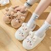 Cute Rabbit Cotton Slippers Piled Thick Bottom Cotton Mop Home Slippers Autumn and Winter 2025 New Fluffy Slippers