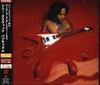 CD LENNY KRAVITZ - Baptism VJCP68581 Virgin 2004 Japan Rock