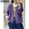 Retro Style Sweater Jacket for Women Spring and Autumn New Style V-neck Loose Knit Cardigan Casual Top