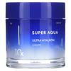 Super Aqua, Ultra Hyalon Cream, 2.36 Fl Oz (70 Ml)