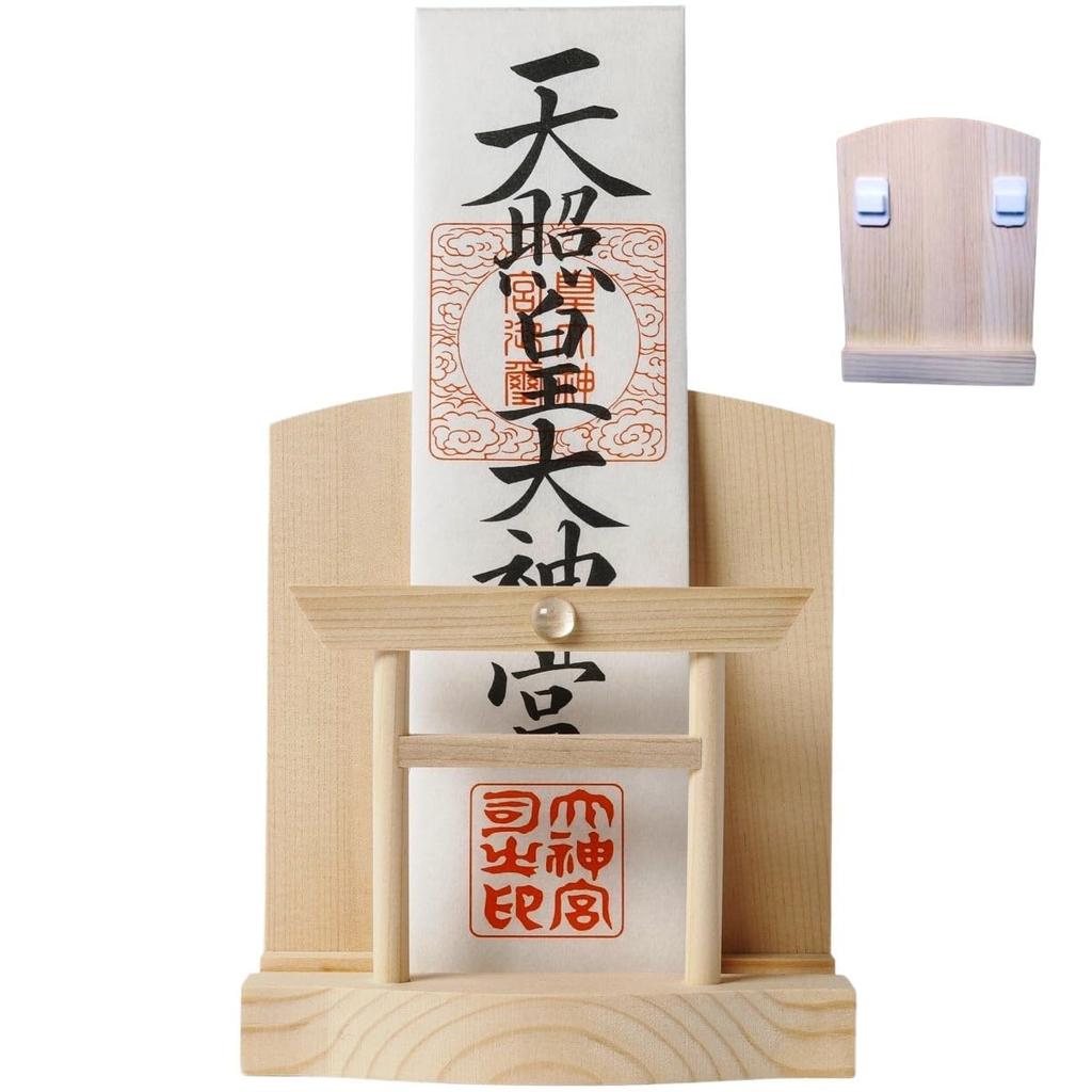 Sakura Zen Shinmei Crystal Torii Gate, Single Shrine, White Pine Wall-Mounted Amulet Holder, Modern Design with Shelf (Hanging Fixture Included)