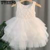 Summer Vest Dress Princess Dress Fluffy Gauze Dress Performance Costume Set Girls' Dress Sleeveless