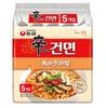 Shin Ramyeon Dry Noodles 5 Packs – Authentic Korean Spicy Ramen