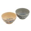 Sango Toki Disney the Pooh and Piglet Pair Set for Dishwasher and Microwave Love To Made In "Winnie Pooh" Bowls, 2, Approx. 14cm, Safe, Glow, Japan,