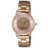 Coach Grand Watch, 36mm, Pink Gold Dial, Quartz Movement, Water Resistant, Mineral Glass, 14503941, Women's, Gold