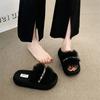 Mesh Thick-bottomed Cool Slippers Women's 2025 Summer Casual Fashion Lace Edge Mesh Yarn Wearing Women's Cool Slippers