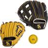 Fukuoka Softbank Hawks X GP Parent and Child Catch Ball Soft Ball Throwing 36886 (Geep) Set, Included, Adults Left-handed Throwing, Children