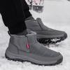 Cotton Shoes for Elderly Women Winter Warm Plus Cashmere Walking Sneakers for Elderly Mothers Non-slip Waterproof Snow Boots