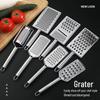 Stainless Steel Multi-Purpose Vegetable, Fruit, and Cheese Grater & Peeler