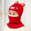 2020New Baby Girl Winter Hat Warm Bear Skullies Beanies Knitted Cap Kids Balaclava Mask Hats
