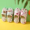 Kids' Soft, Non-Slip Indoor Slippers - Linen and Cotton for Spring & Summer