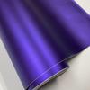60x152cm/2x5Ft ICE Matte Stain Purple/Blue PVC Vinyl Wrap Sheet Motorcycle Car Interior Film Sticker Decals Air Release Channels