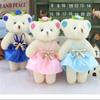 Bouquet Diamond Bear Mini Plush Toys Cartoon Stuffed Small Gift Wholesale Wedding Candy Doll Bag Flower Material