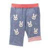 Length Navy Blue [MIKI HOUSE] Pants, 3/4 Pants, Stretch, Rabbit, Girls, Babies, Kids, Children's Clothing, 10-3215-688, 120cm,